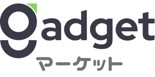 ガジェットマーケット